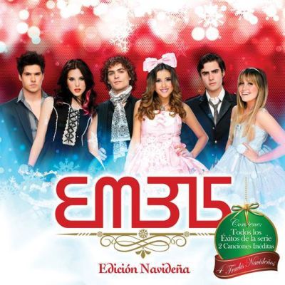 eme-15-disco-navidad.jpg